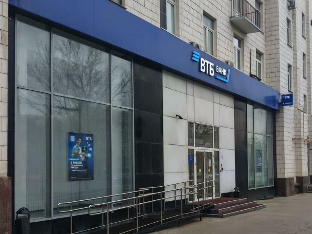 Недвижимость аренда в район Дорогомилово, Москва
