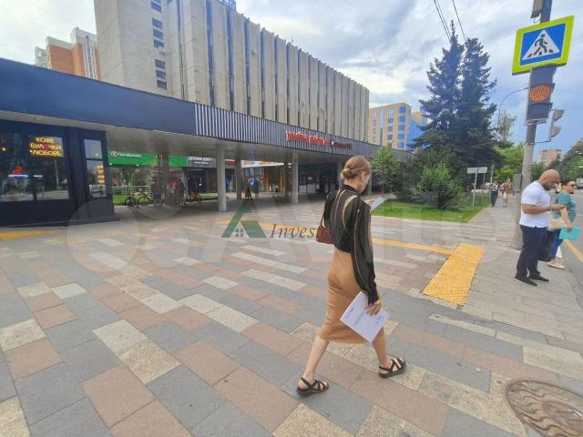 Недвижимость продажа в Одинцово, Кабардино-Балкарская Республика