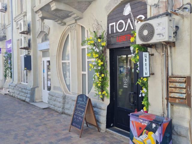 Недвижимость аренда в Ставрополь, Ставропольский Край