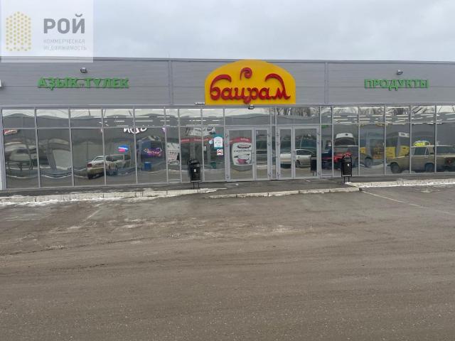 Недвижимость аренда в Уфа, Башкортостан Респ