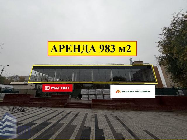 Недвижимость аренда в Балашиха, Кабардино-Балкарская Республика