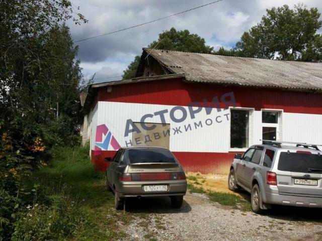 Недвижимость продажа в Новомосковск, Тульская область
