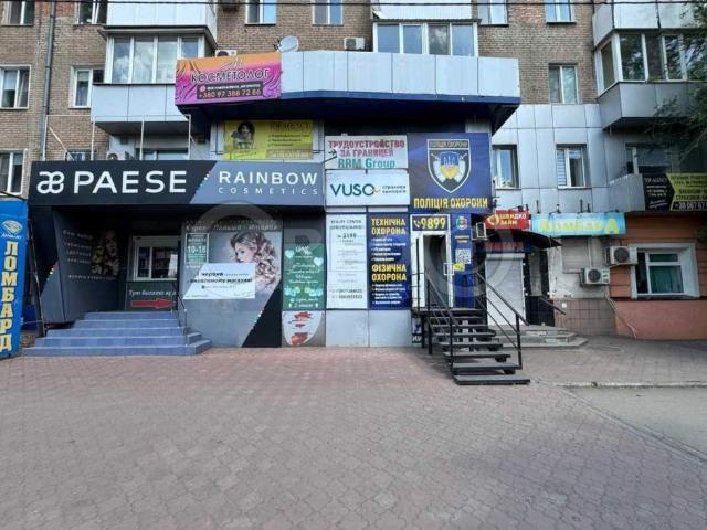 Коммерческая недвижимость продажа в Кривом Роге, Тернопольской области