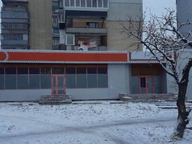 Коммерческая недвижимость аренда в Хмельницком