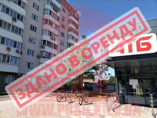 Коммерческая недвижимость аренда в Старом, Винницкой области