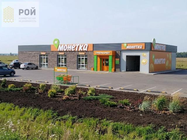 Недвижимость аренда в Башкортостан Респ