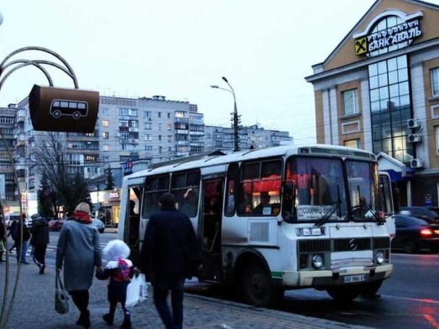 Коммерческая недвижимость аренда в Виннице