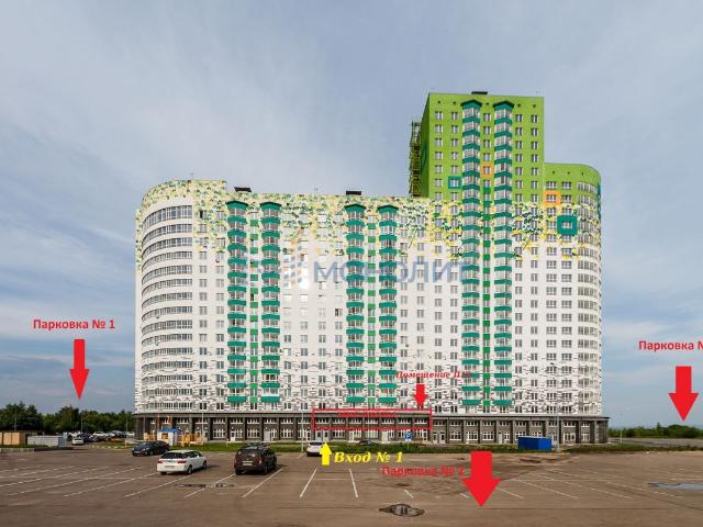 Недвижимость продажа в Горький, Тыва Республика