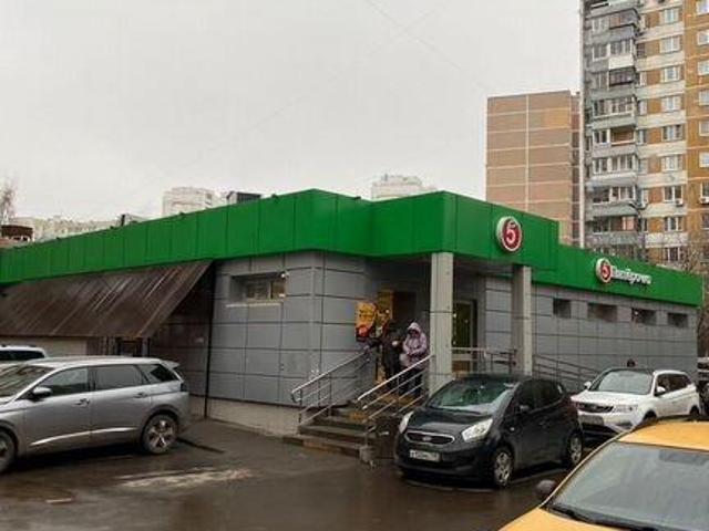Недвижимость аренда в Москва