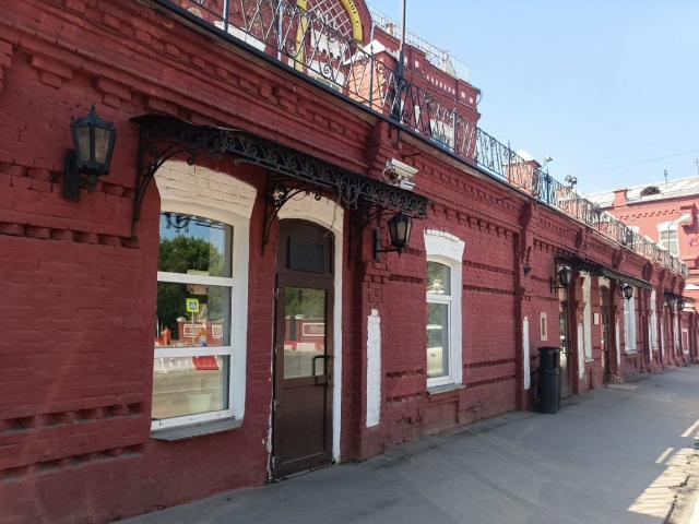 Недвижимость аренда в Москва