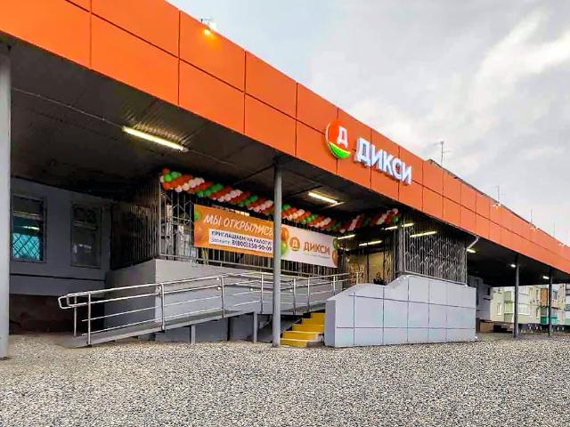Недвижимость продажа в Шугарово, Кабардино-Балкарская Республика