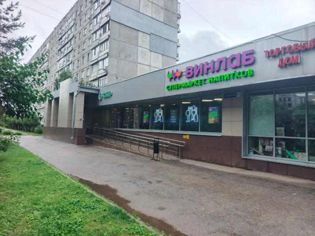 Недвижимость аренда в Горький, Тыва Республика