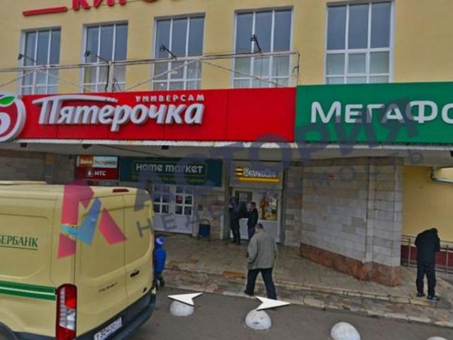 Недвижимость аренда в Тула, Тульская область