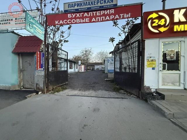 Недвижимость продажа в Керчь