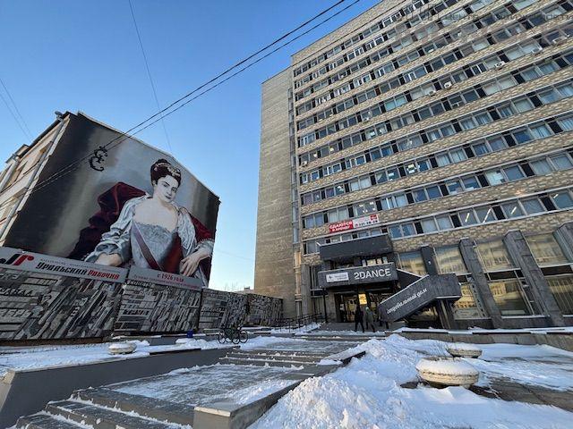 Недвижимость аренда в Свердловск, Свердловская область
