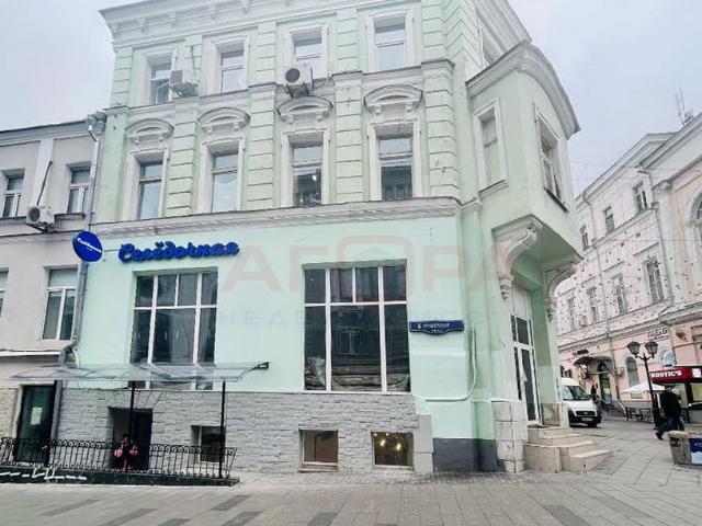 Недвижимость аренда в Москва