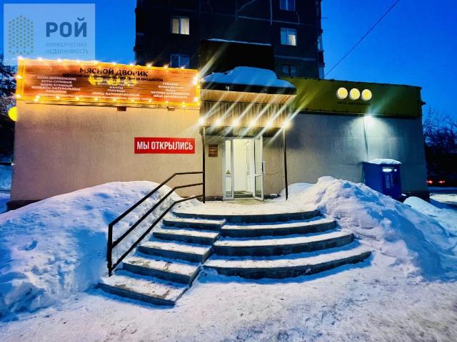 Недвижимость аренда в Уфа, Башкортостан Респ
