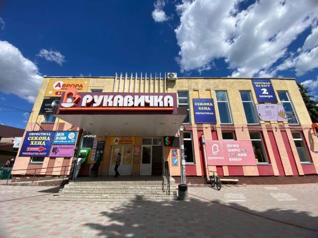 Коммерческая недвижимость аренда в Шумськ, Кременецький район