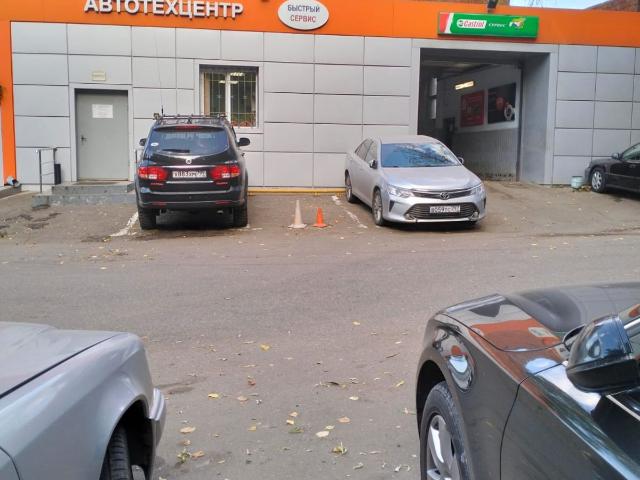 Недвижимость аренда в Москва