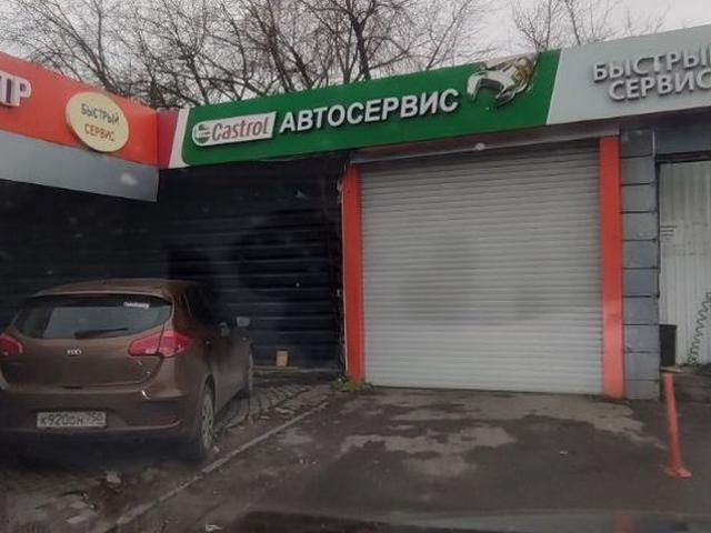 Недвижимость аренда в район Ростокино, Москва