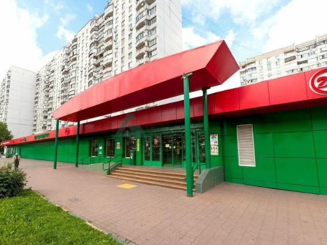 Недвижимость продажа в Москва