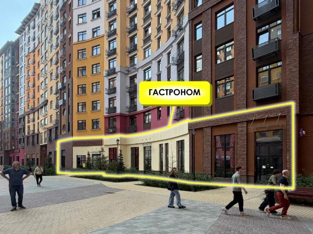 Недвижимость продажа в Жилой квартал «Римский», Развилка