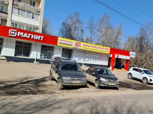 Недвижимость аренда в Павловский Р-н, Тыва Республика