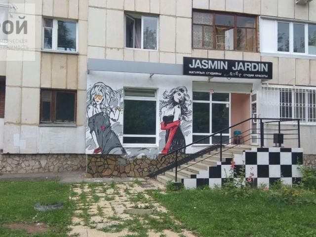 Недвижимость аренда в Советский район, Уфа