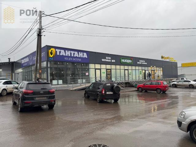 Недвижимость аренда в Булгаково, Башкортостан Респ