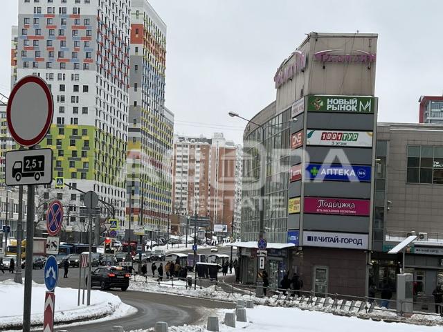 Недвижимость продажа в Москва