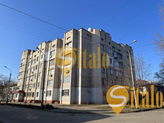 Коммерческая недвижимость аренда в Запорожье