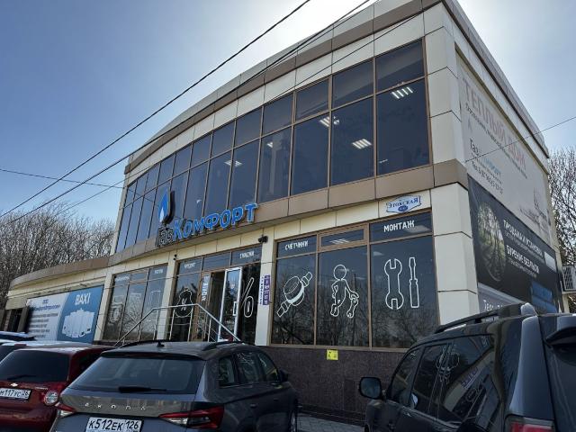 Недвижимость продажа в Ессентукская Ст-ца, Ставропольский Край