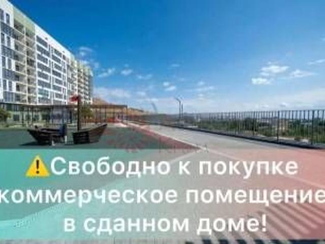 Недвижимость продажа в Феодосия