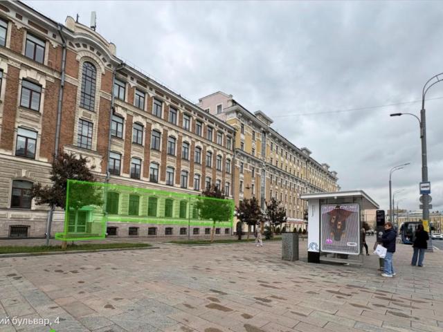 Недвижимость аренда в Плющиха, Москва