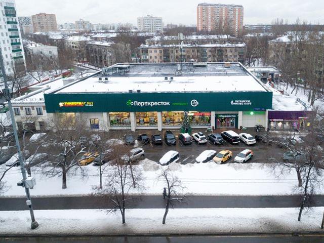 Недвижимость продажа в Москва