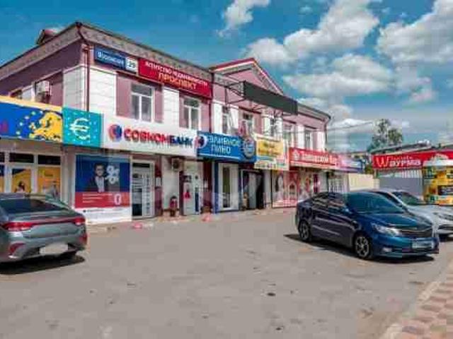 Недвижимость аренда в Брянск, Брянская область