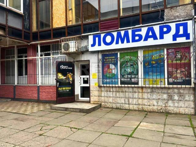 Коммерческая недвижимость продажа в Кривом Роге, Тернопольской области