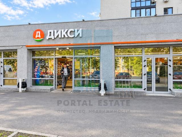 Недвижимость продажа в Подольск, Кабардино-Балкарская Республика