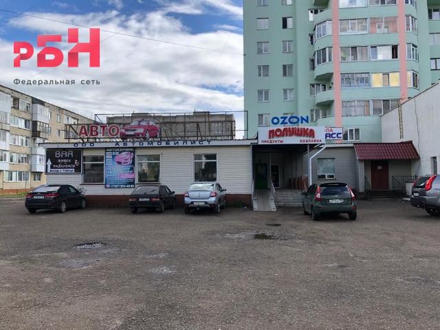 Недвижимость продажа в Нефтекамск, Башкортостан Респ