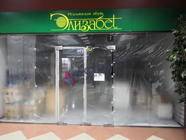 Недвижимость аренда в Тула, Тульская область