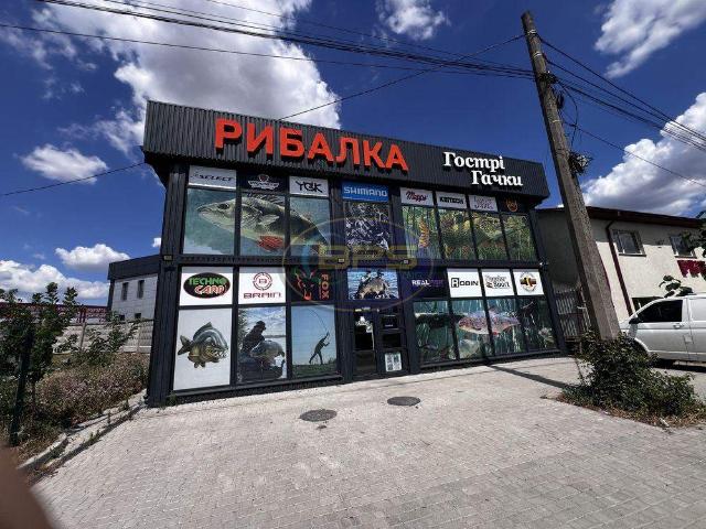 Коммерческая недвижимость продажа в Хлебодарском, Днепропетровской области
