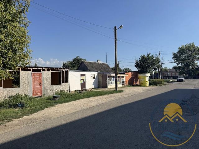 Недвижимость продажа в Краснодарский Край