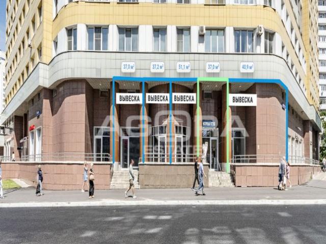 Недвижимость аренда в Москва