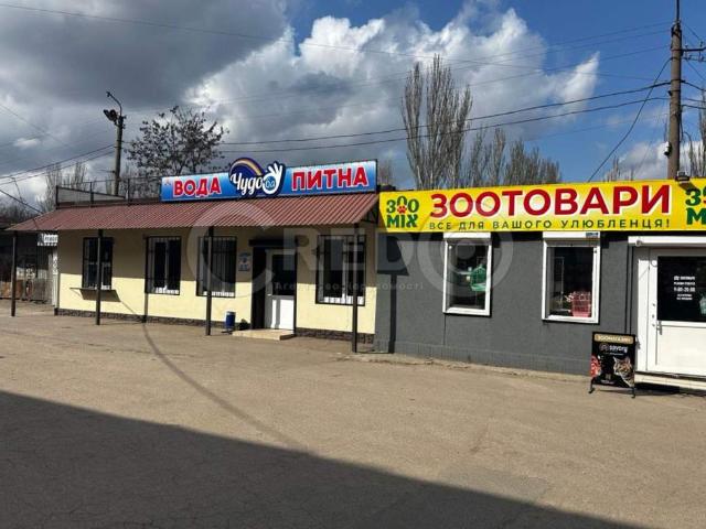 Коммерческая недвижимость аренда в Кривом Роге, Тернопольской области