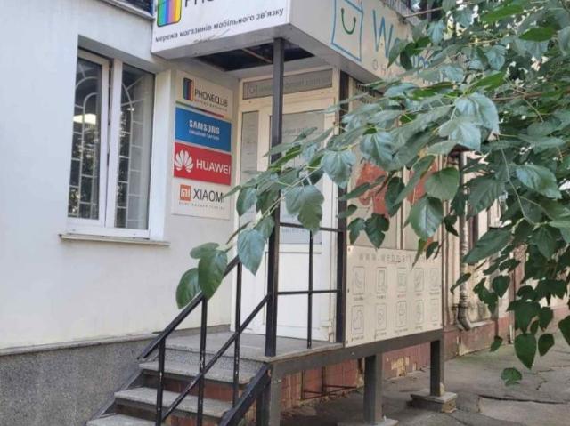 Коммерческая недвижимость аренда в Романкове
