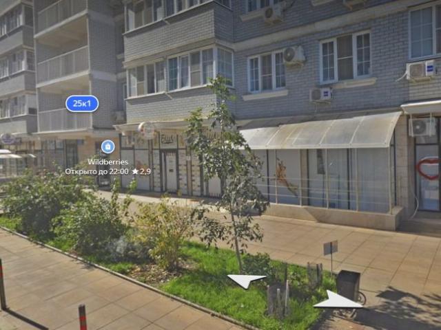 Недвижимость аренда в Березовый, Краснодарский Край