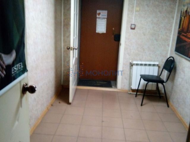 Недвижимость продажа в Горький, Тыва Республика
