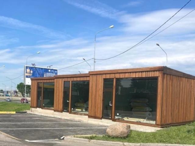 Недвижимость аренда в Нижегородская Ст-ца