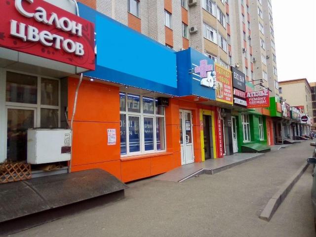 Недвижимость аренда в Ставрополь, Ставропольский Край