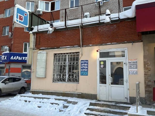 Недвижимость аренда в Уфа, Башкортостан Респ